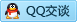 QQ在线咨询484015425